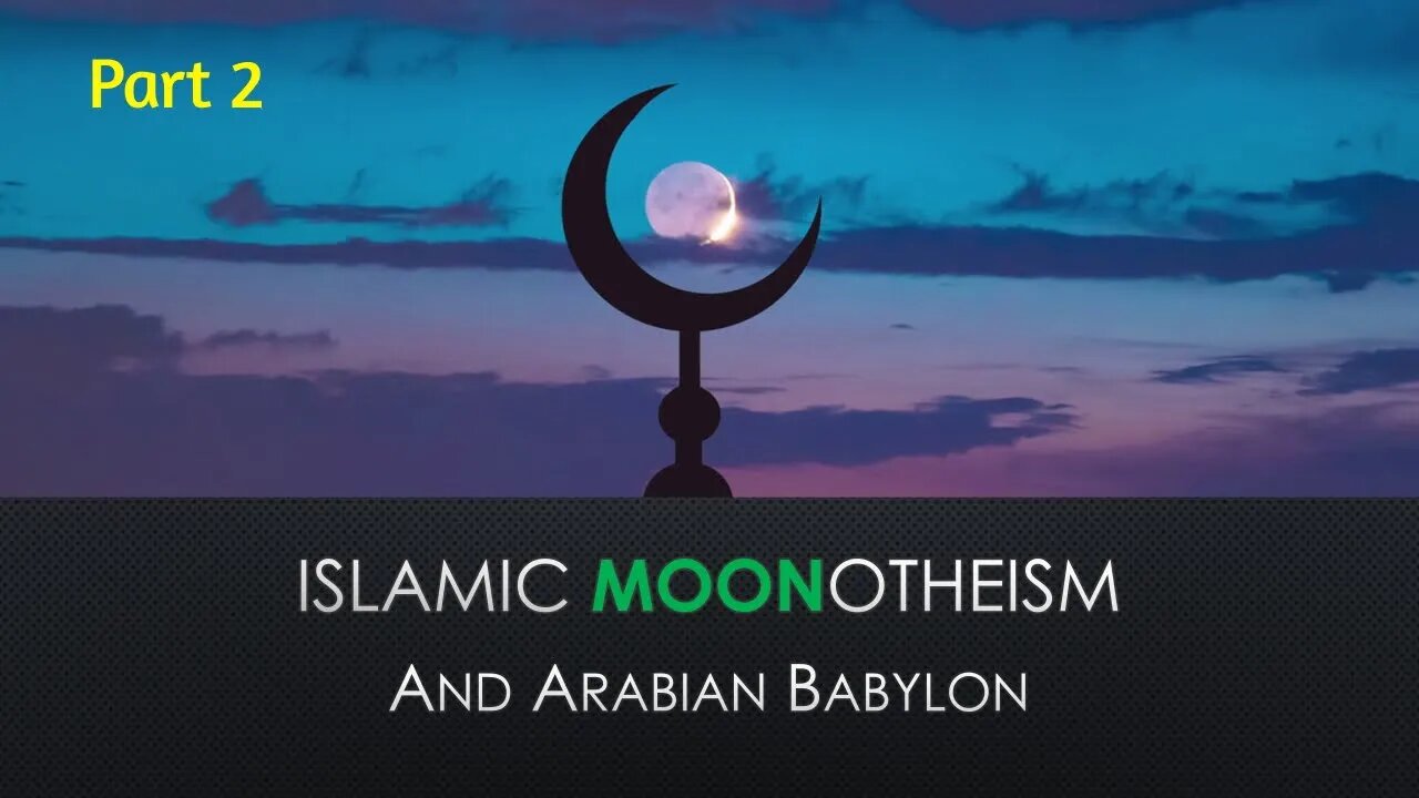 Moonotheism - 2. Ethiopia and Islam