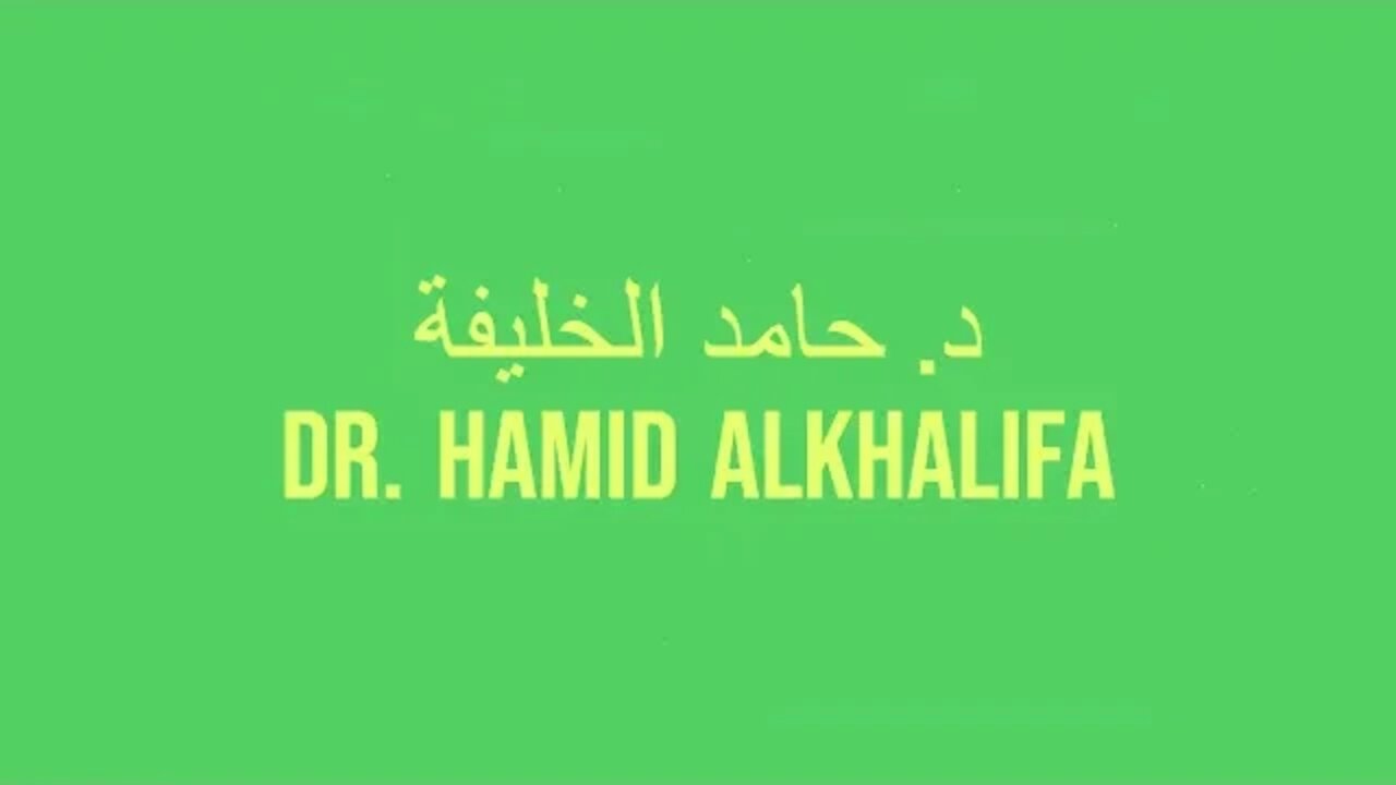 خُذ مِن أَموالِهِم صَدَقَةً