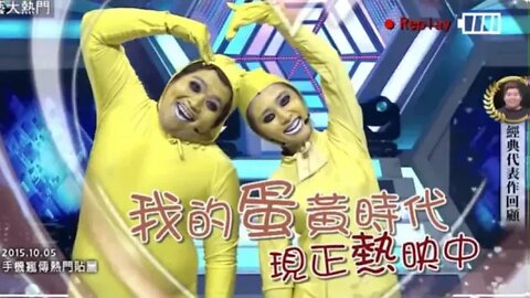 蛋黄哥