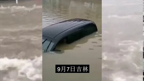 大陸最新水災實況（七）多地被淹！持续更新中……The latest flood situation in China (7)