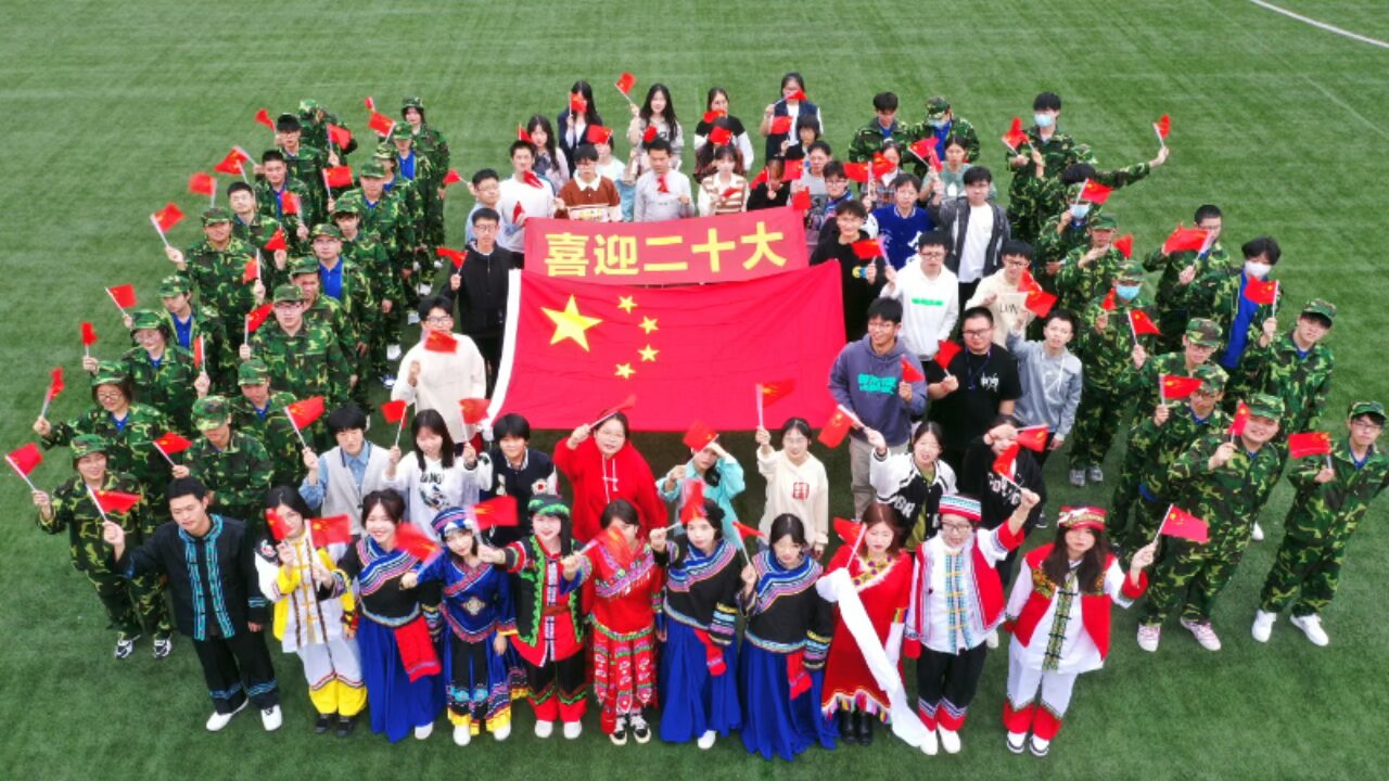 Who am I? I am a proud member of the Chinese Civilization