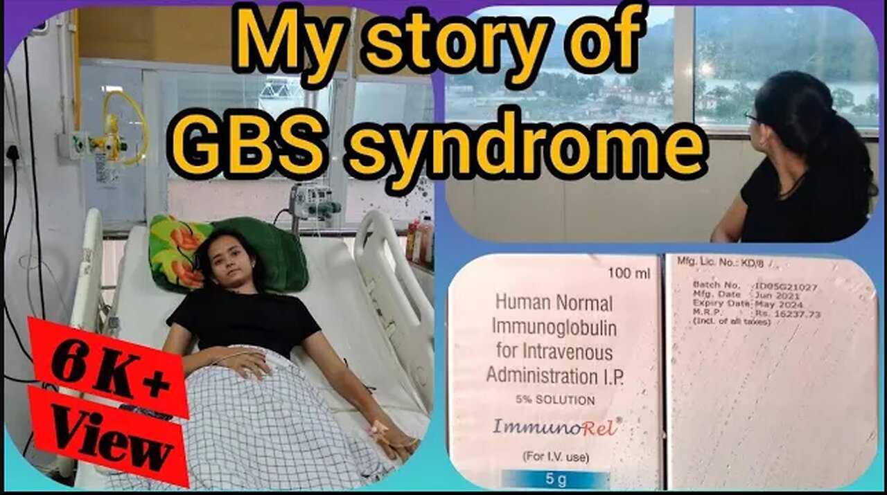 My story of #guillain_barre_syndrome GBS syndrome (हिंदी) | gbs syndrome story | GBS | India |