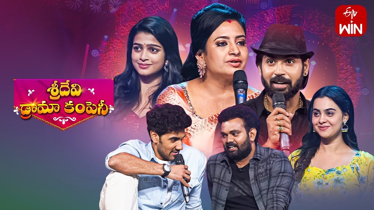 Sridevi Drama Company Latest Promo | 15th October 2023 | Rashmi, Indraja, Auto Ramprasad |ETV Telugu