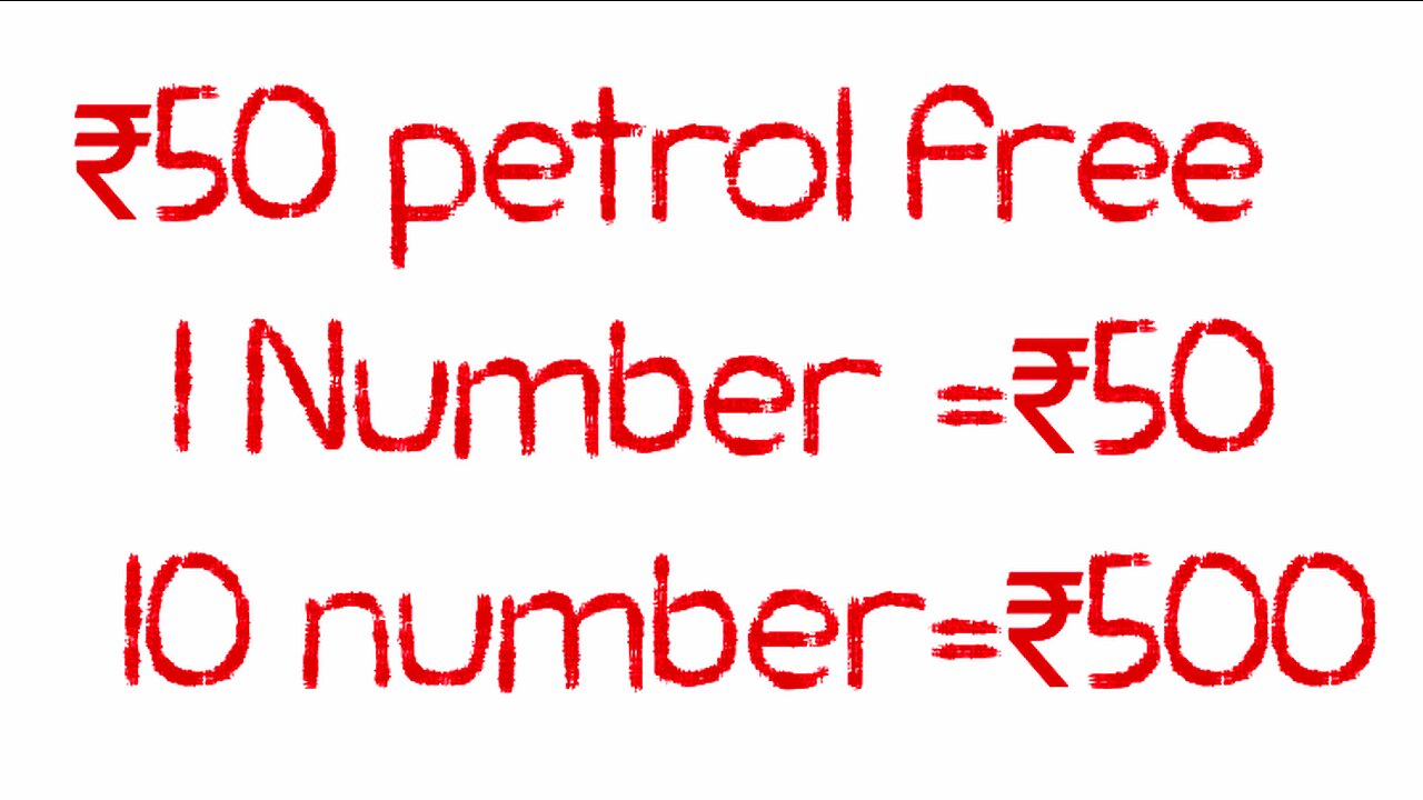 50rs petrol free