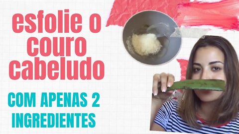 ESFOLIAÇÃO CASEIRA PARA O COURO CABELUDO COM APENAS 2 INGREDIENTES #receitinhasdoinstagram