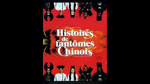 Movie From the Past - Histoire de Fantomes Chinois - 1987 - Francais