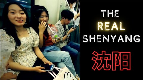 Shenyang City, Liaoning Province CHINA - A POV Walkthough of the City