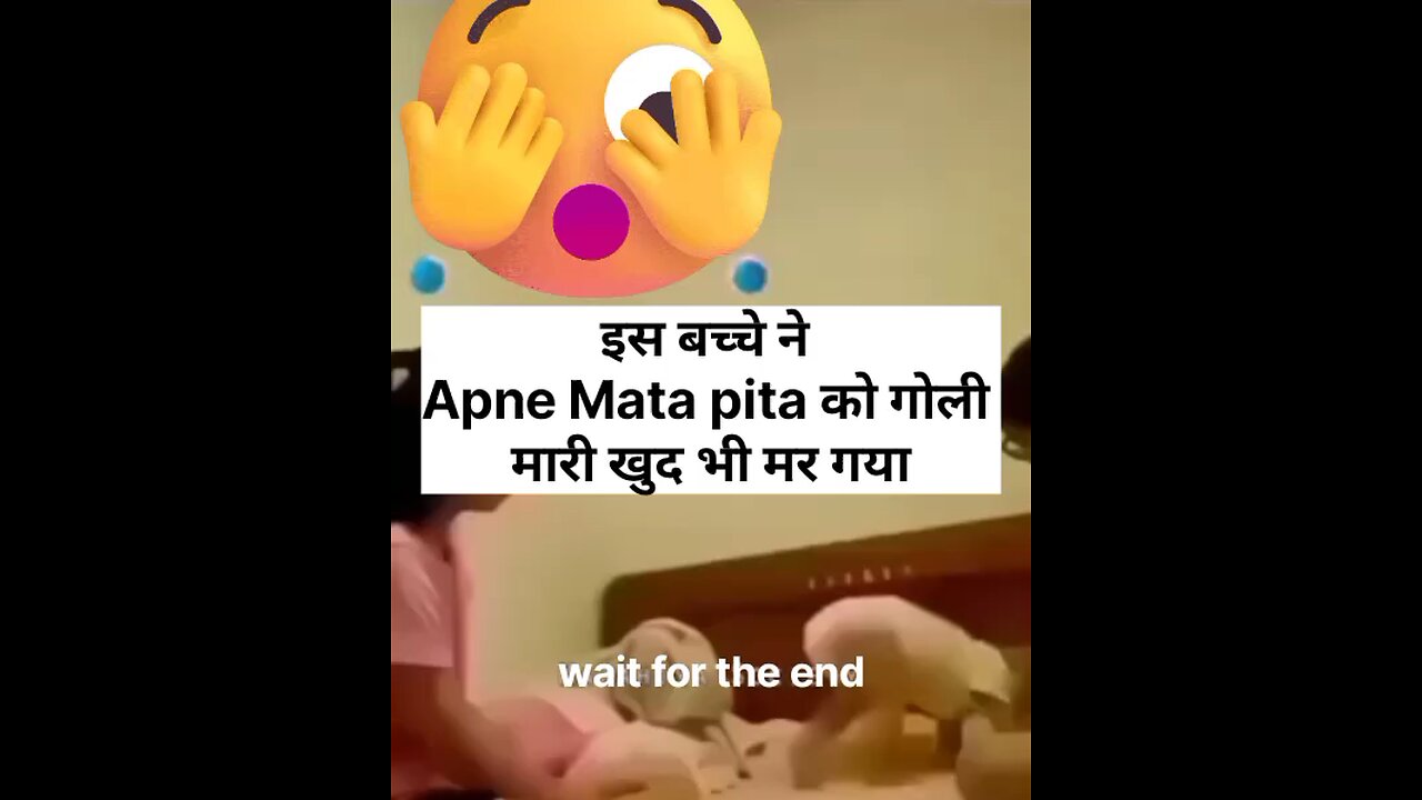 apne Mata pita Ko Goli Mari aur khud ko bhi Goli Mari# new viral video#