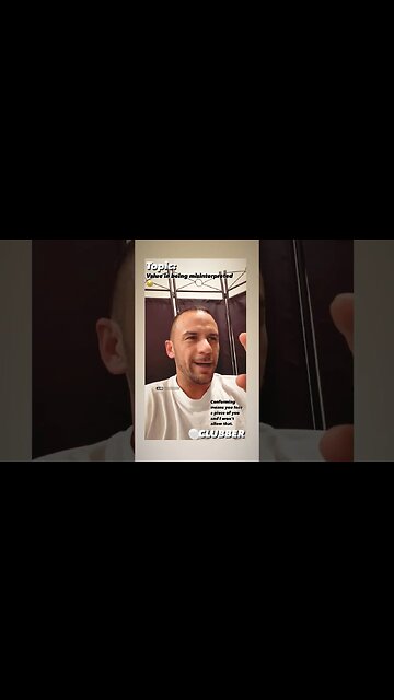 Value in being misinterpreted