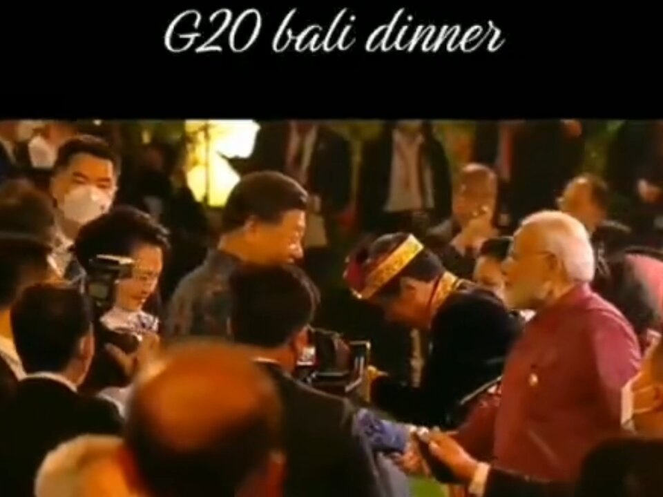 G20 Bali Dinner