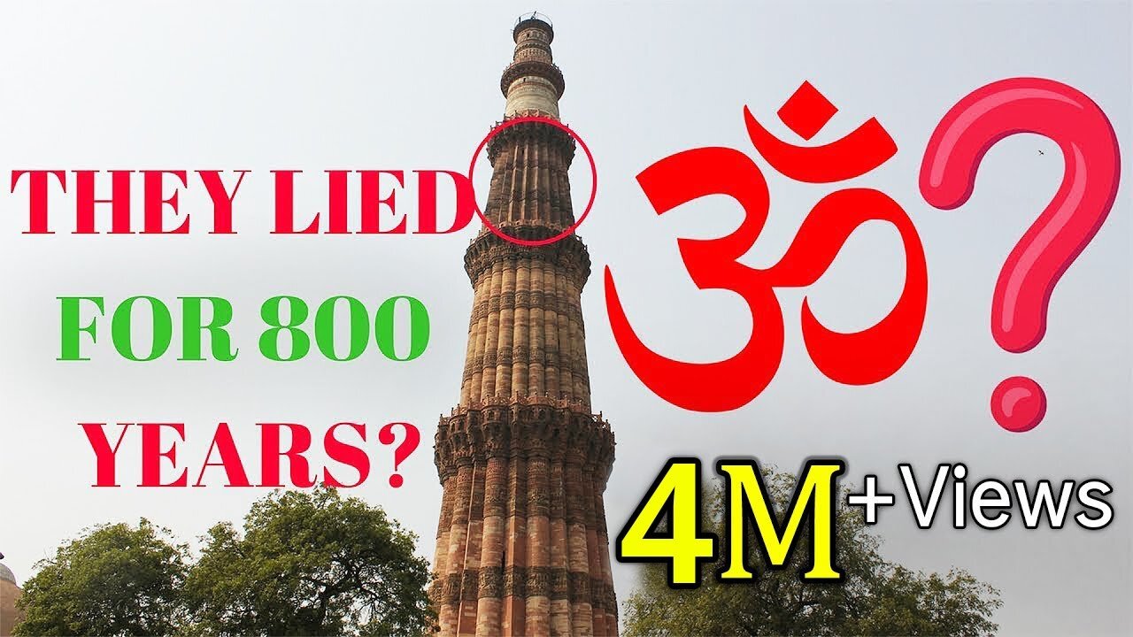 Qutb Minar - Is India's First Muslim Monument, a Hindu Temple? | #Hindu #India #Search4Truth