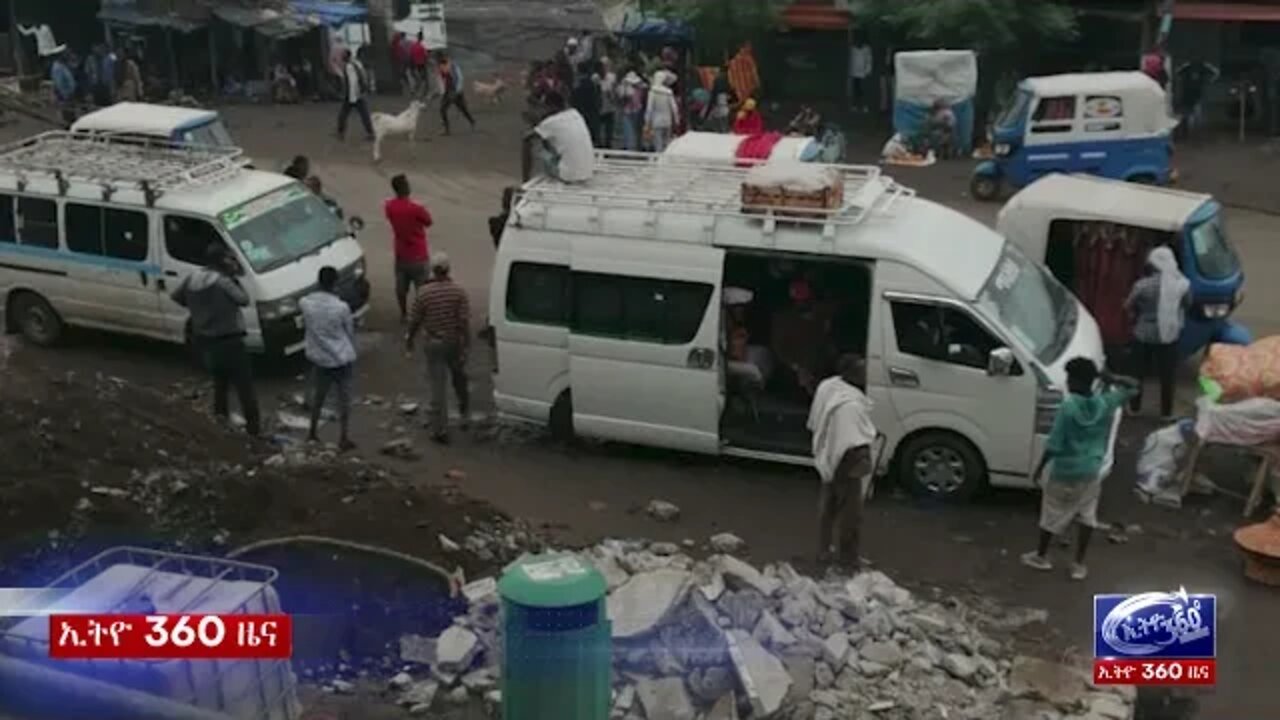 Ethio 360 Daily News Monday August 16, 2021