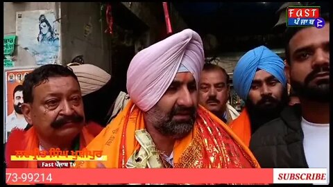 ਕਾਗਰਸ ਦੇ ਉਮੀਦਵਾਰ ਬਰਿੰਦਰਮੀਤ ਸਿੰਘ ਪਾਹੜਾ ਨੇ ਕੀਤਾ ਰੋਡ ਸ਼ੋ ਲੋਕਾ ਦਿੱਤਾ ਭਰਪੂਰ ਸਾਥ,