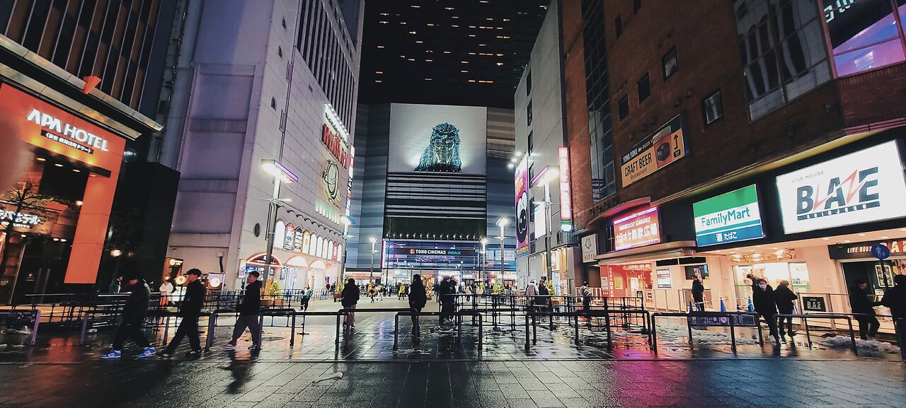 Live in Tokyo Japan 🇯🇵 [Shinjuku City]