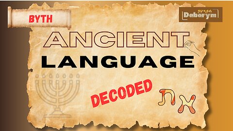 The Hebrew Alaphabet, Explained.... Byth | Origins & Meanings