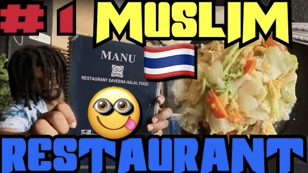 The best Muslim restaurant in all of Thailand!