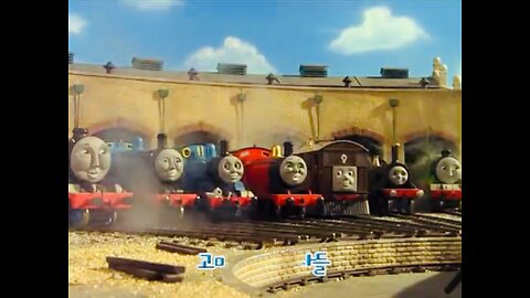 Thomas and Friends - Engine Roll Call (S12) Korean Kids 1