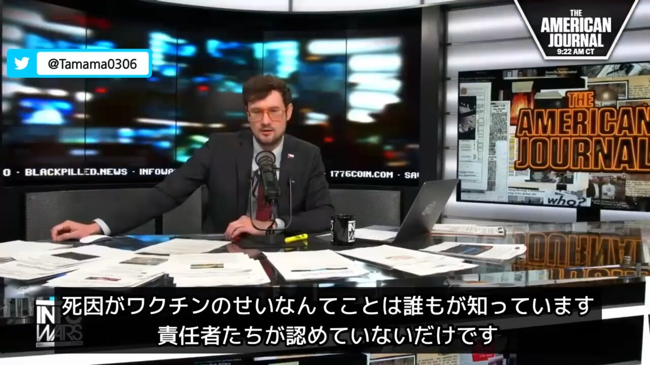 【コロワク】オーストラリアは副作用による心臓突然死の対策としてAEDを一般家庭に配備しました