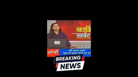 paytm chor hai