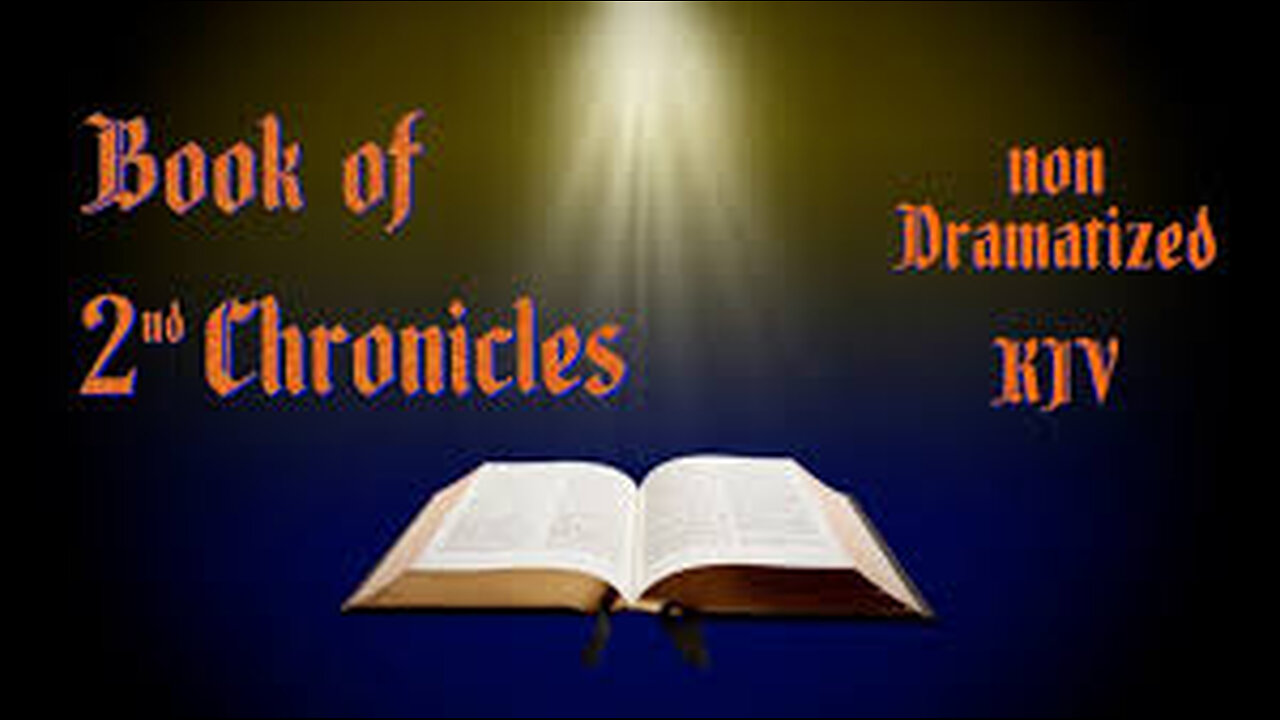 14. Holy Bible 2 Chronicles