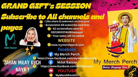 ✨Order on WhatsApp 03219200741 سیل سیل سیل😍😍😍 لوٹ لو میلا 😍😍😍 Amazon Shopping Store MY MERCH PERCH