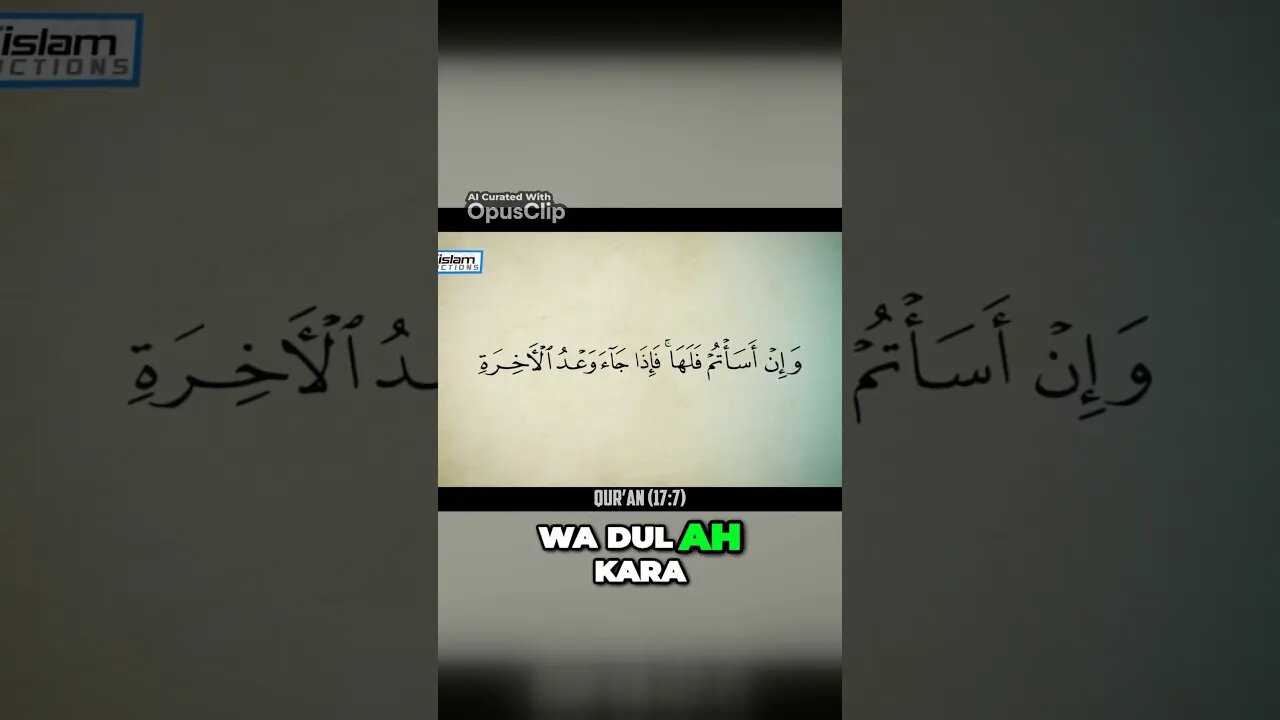 The Consequences of Misusing Power Losing Control and Facing Backlash #religion #islamicvideo