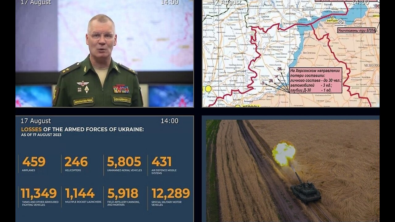 17.08.23 ⚡️ Russian Defence Ministry report on the progress of the deNAZIficationMilitaryQperationZ