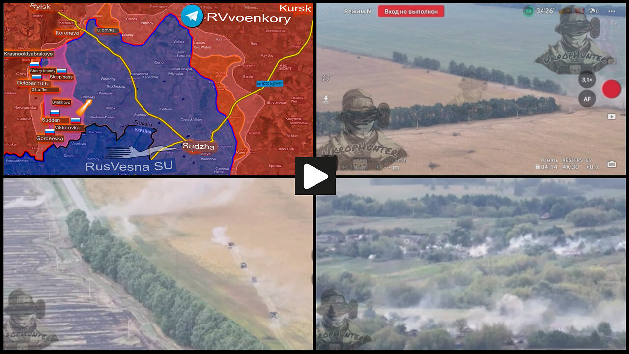 Kursk region: Russian forces are advancing towards the east of the region