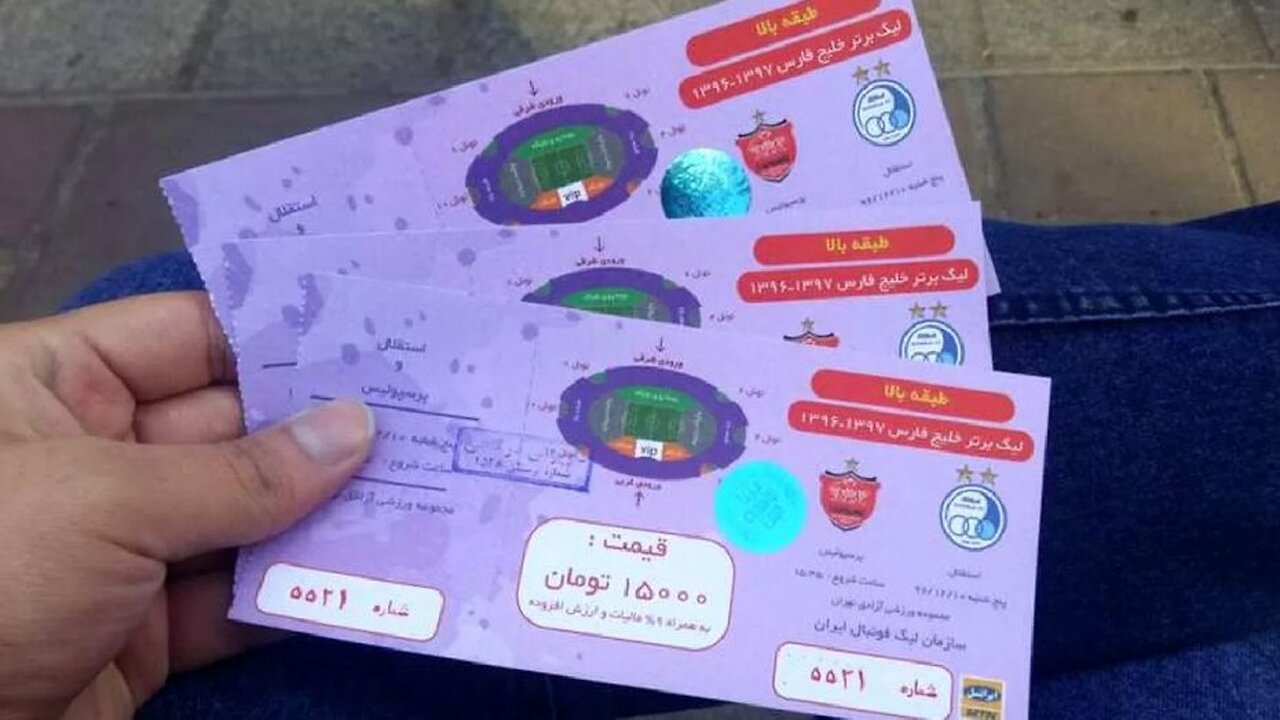 قیمت نجومی بلیت دربی 103 در بازار سیاه