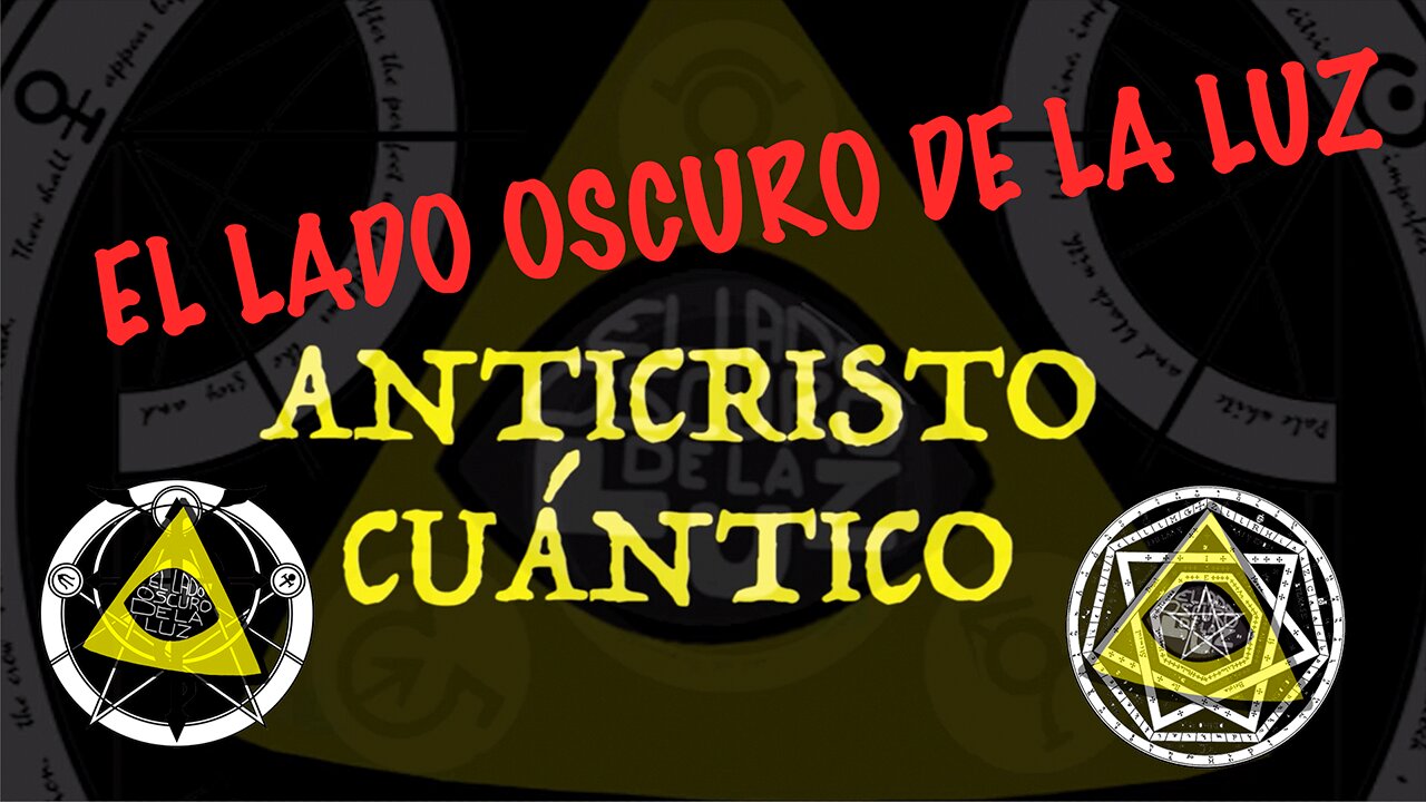 Anticristo Cuántico