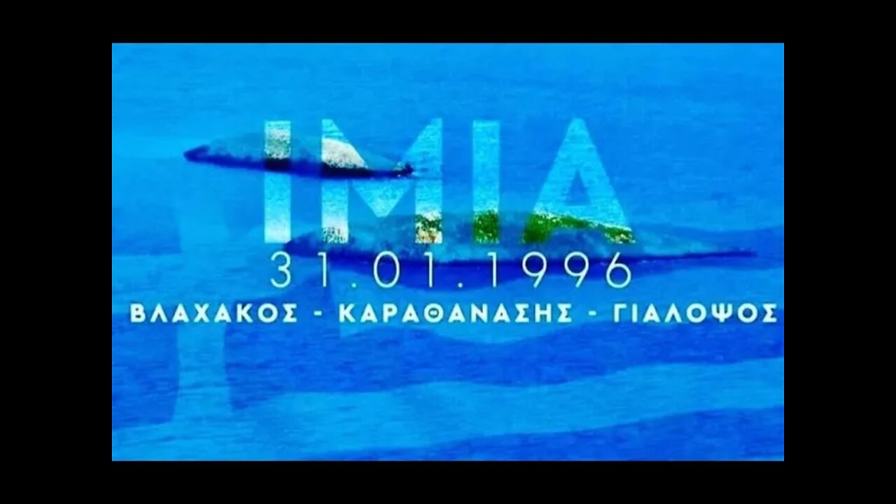 ΕΙΔΗΣΕΙΣ ΚΑΙ ΣΧΟΛΙΑ 1 2 22