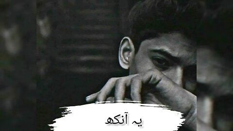 #tiktok #shayari #tiktokshayri #sadsong #mera #shortvideo #status #statusvideo #viral #sad#whatsapp