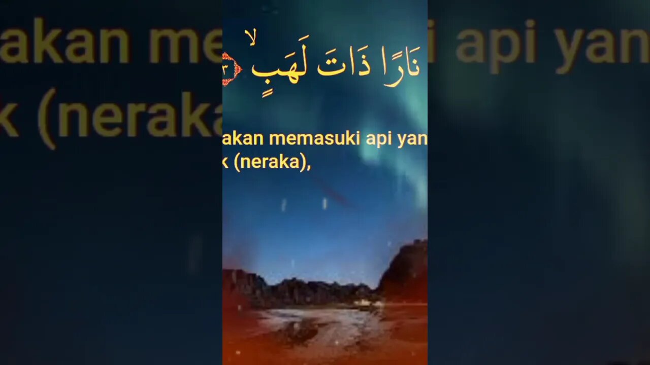 surat al-lahab sangat merdu #alquran #ayat #berdoa #doa