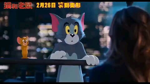Tom and Jerry Friendship
