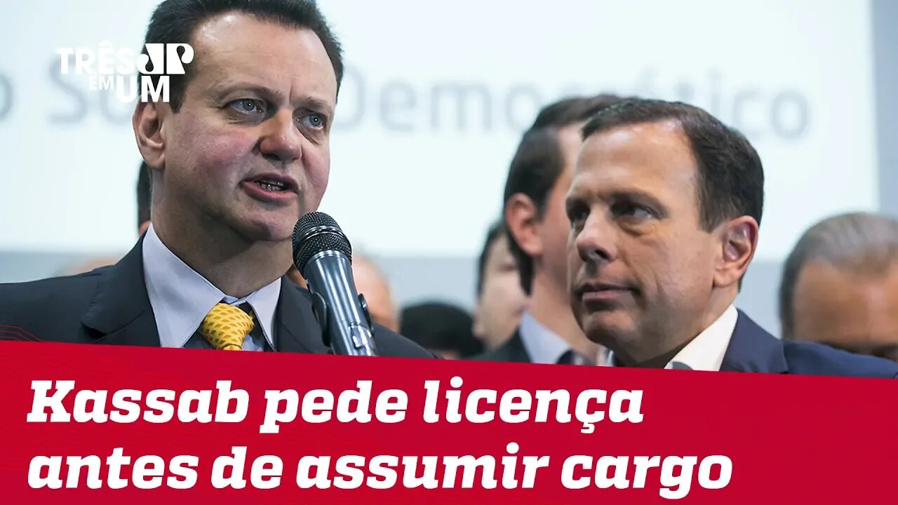 Gilberto Kassab pede licença do cargo de secretário da Casa Civil de SP antes de assumir o cargo