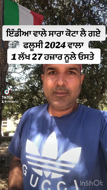 Italy immigration info