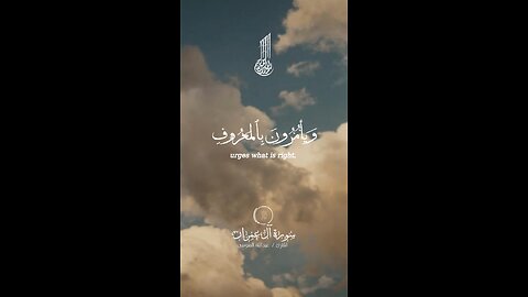 SUBHANALLAH Beautiful Recitation ♥️