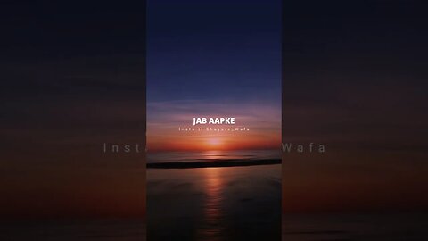 Meri Jaan Eid To Tab Khaas Hogi🥺💔Heart Touching Lines | Sad Status | One Line Shayri | #shayare_wafa