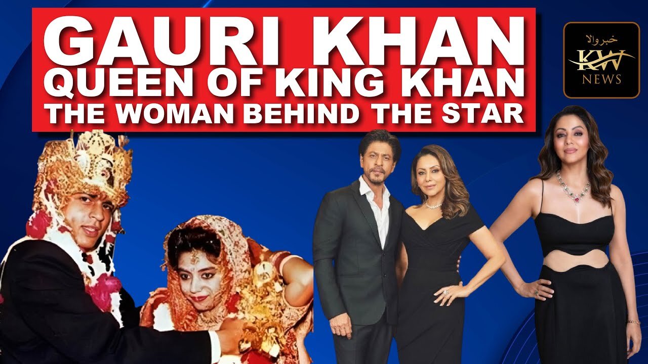 Gauri Khan Biography | Lifestyle, Business & Film Producer | Shahrukh Khan | Khabarwala News