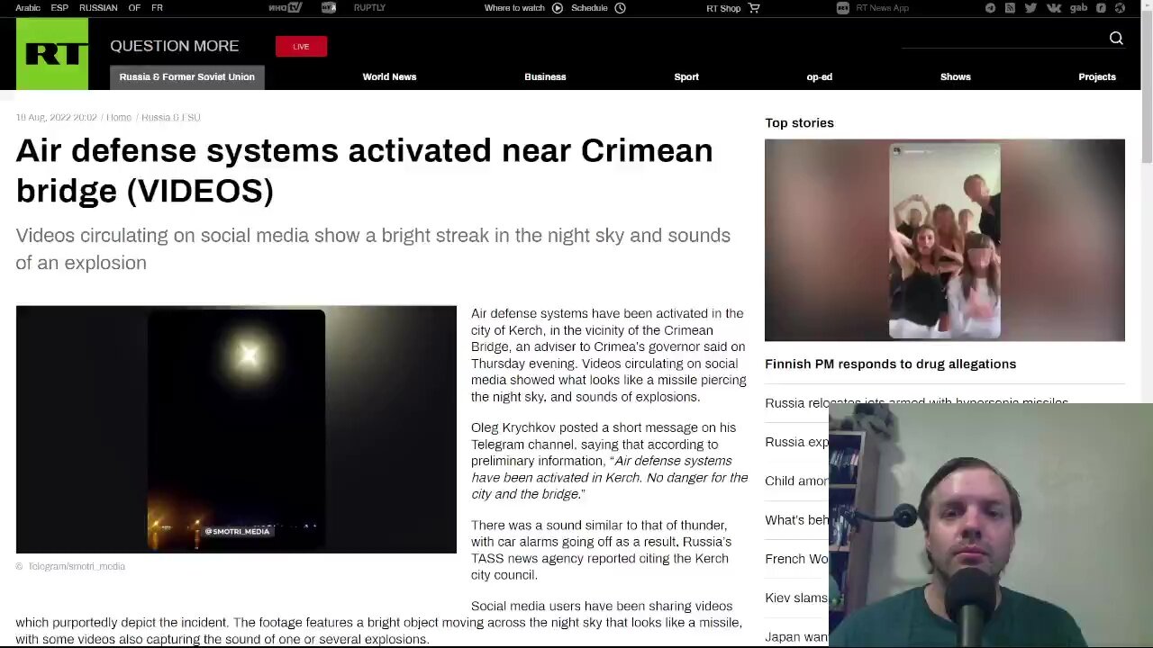 Ukraine may have attempted to attack the Crimean Bridge