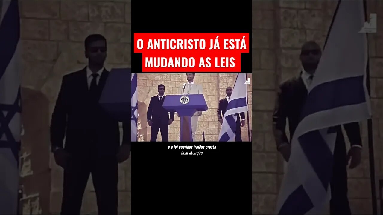 O ANTICRISTO JÁ ESTÁ MUDANDO AS LEIS! #shorts