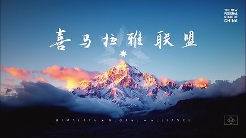 2024.10.21 联盟工作汇报直播（中英双语机器字幕）