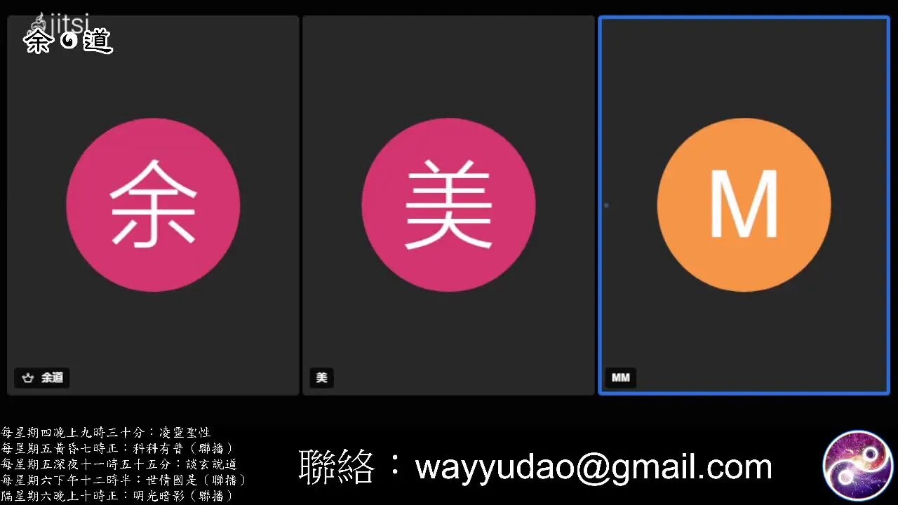 救救孩子 2021-5-20