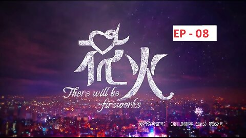 Fireworks E-08 | Boss and assistant Love Story (Leon Zhang, Lee Hsin Ai) [ENG SUB] 花火