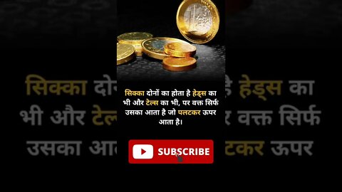 powerful motivational speech motivation quotes successful