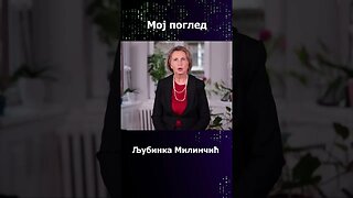 Ljubinka Milinčić: Ukrajinski danak u krvi