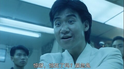 餐餐渣流灘 ( 勁粗口 ! 慎入 ) _ 22-NOV-2023 _ 面！就人地俾嘅！架！就....... PART 8