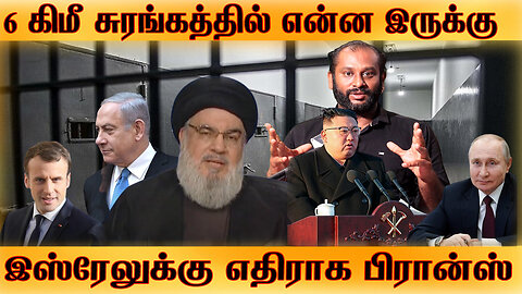 Very sad news for biden -Hungery PM take revenge for what ? Prasath Signature