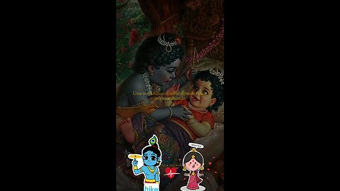 Jai Shree Krishna