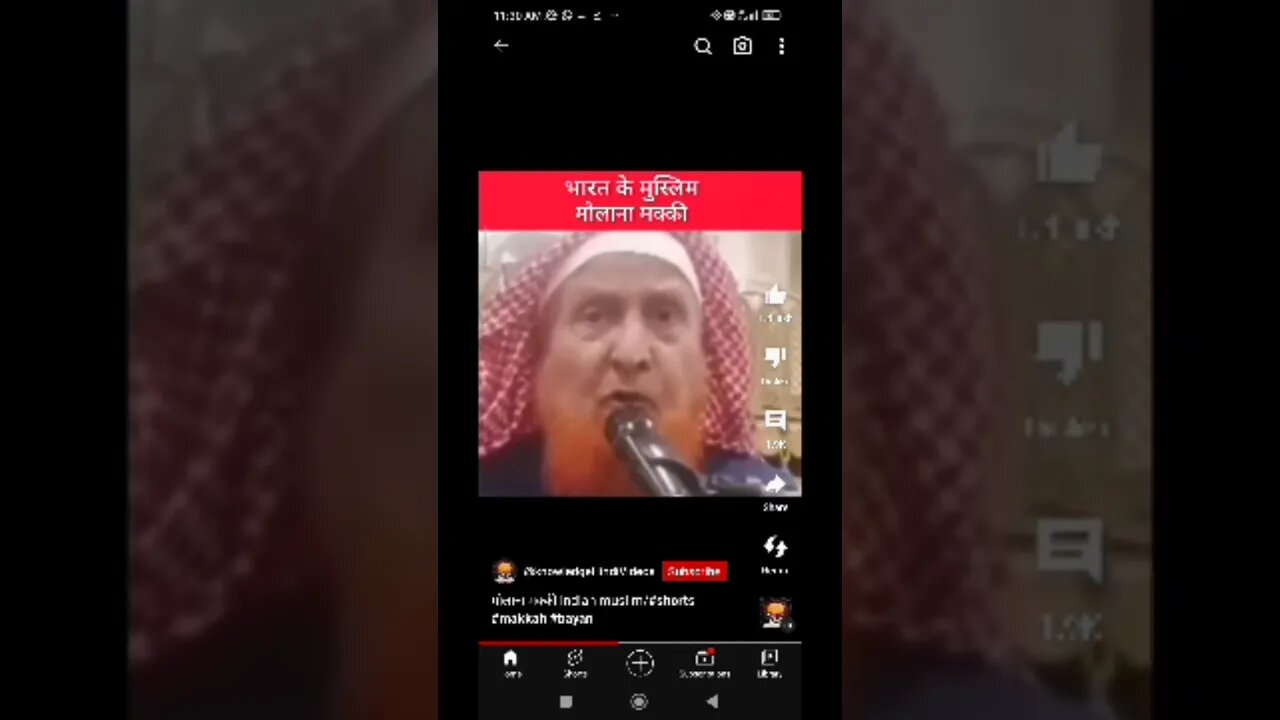 मौलाना मक्की #indin muslim #sohrts#viralvideu